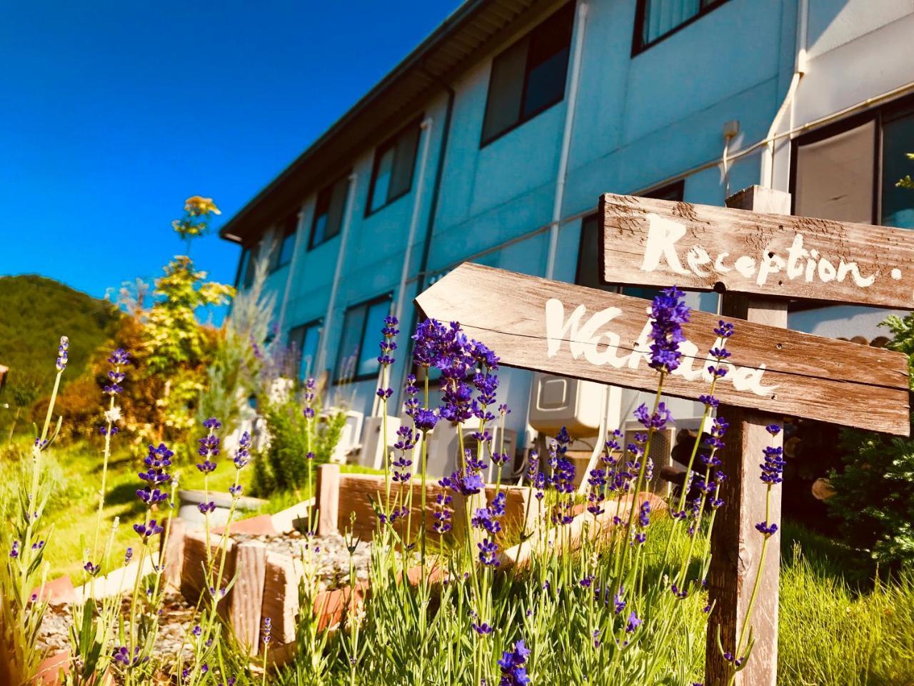 Hotel Daigo House Exterior foto